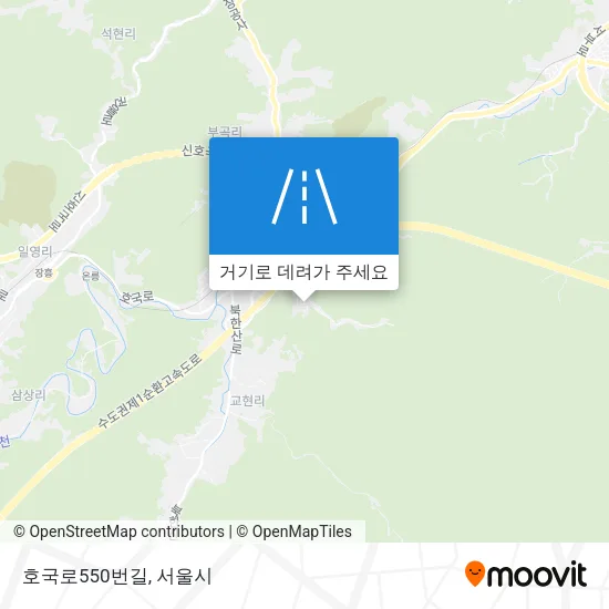 호국로550번길 지도