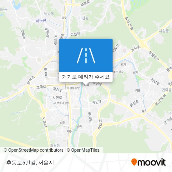 추동로5번길 지도