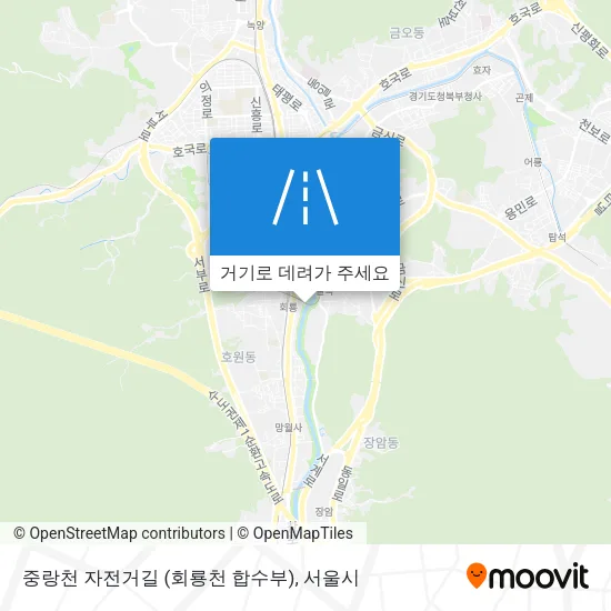 중랑천 자전거길 (회룡천 합수부) 지도