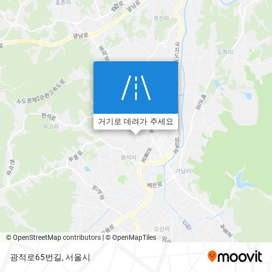 광적로65번길 지도