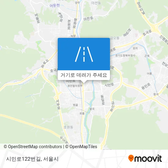 시민로122번길 지도
