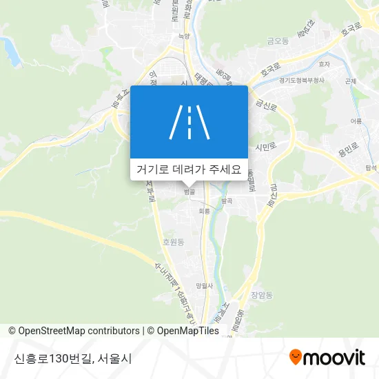 신흥로130번길 지도