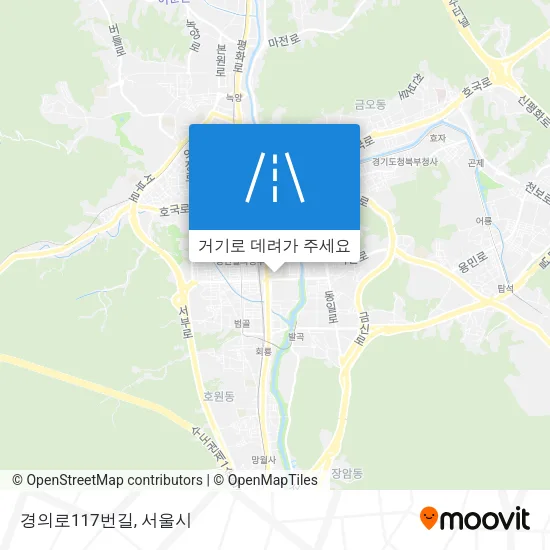 경의로117번길 지도