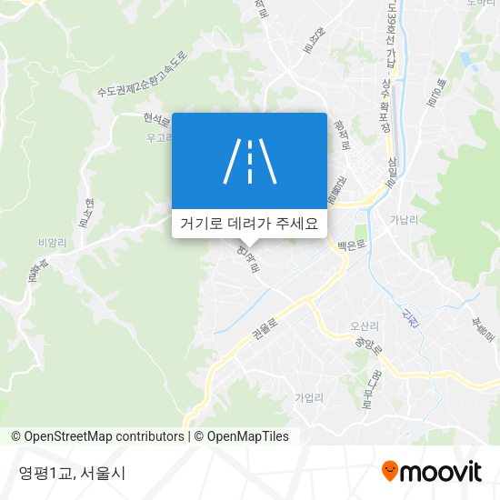 영평1교 지도