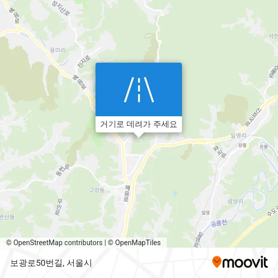 보광로50번길 지도