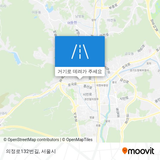 의정로132번길 지도