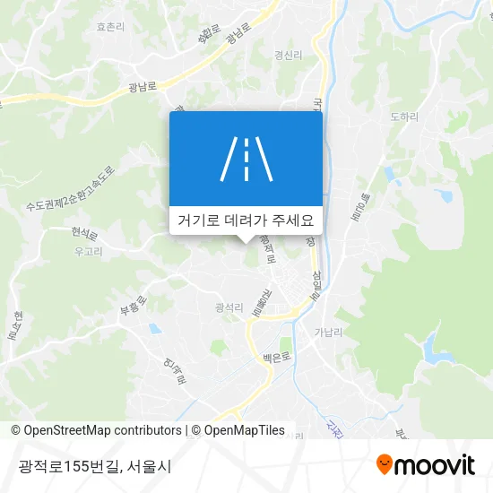 광적로155번길 지도