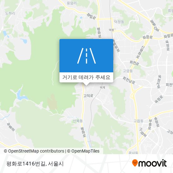 평화로1416번길 지도