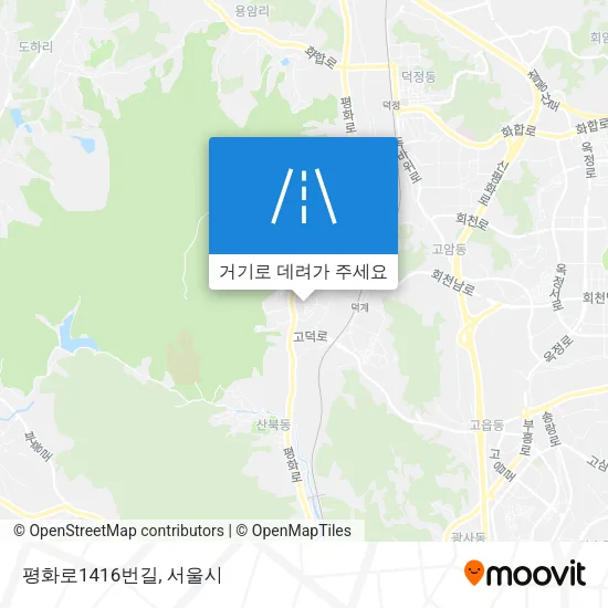 평화로1416번길 지도