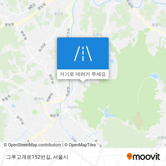 그루고개로152번길 지도