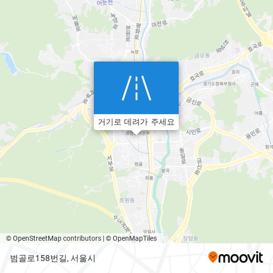 범골로158번길 지도