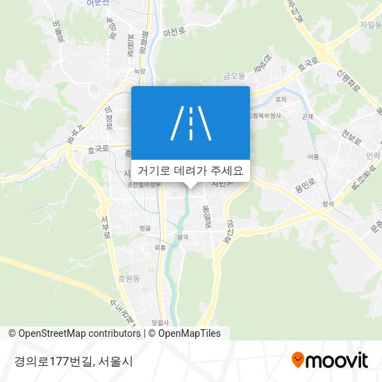 경의로177번길 지도