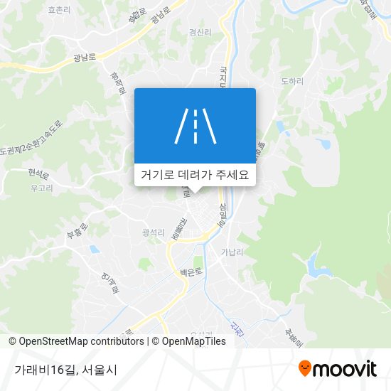 가래비16길 지도