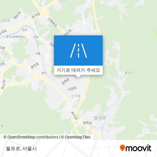 월유로 지도