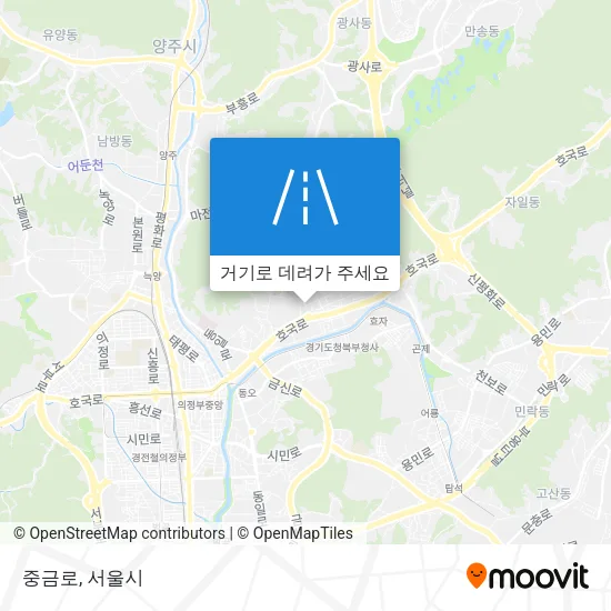 중금로 지도