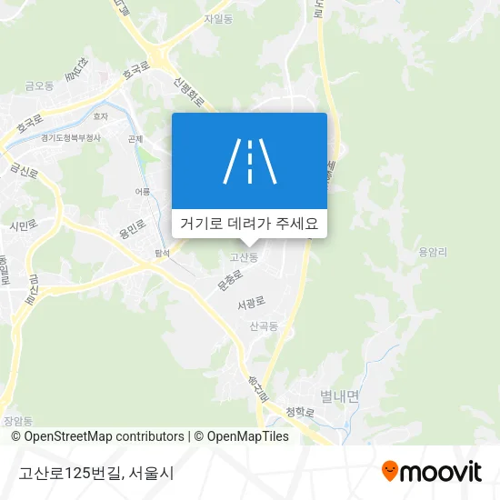 고산로125번길 지도