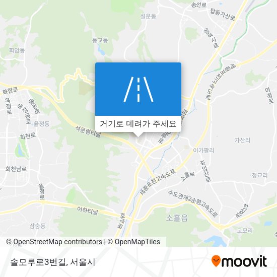 솔모루로3번길 지도