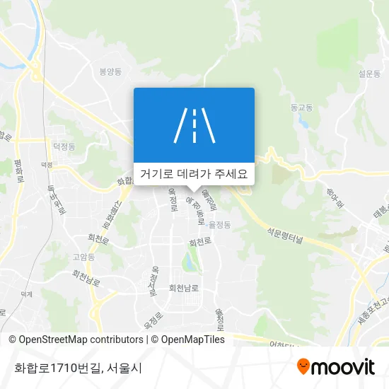 화합로1710번길 지도