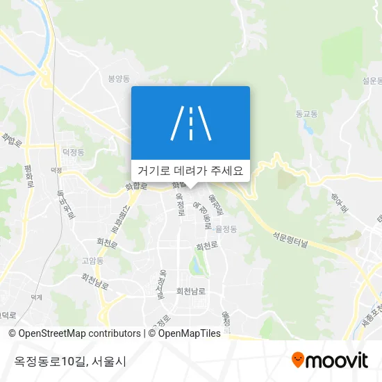 옥정동로10길 지도