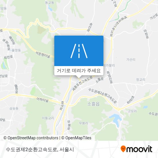 수도권제2순환고속도로 지도