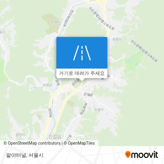 팔야터널 지도