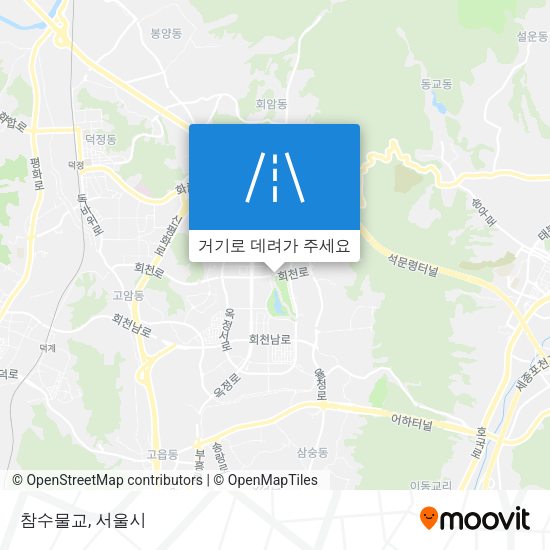 참수물교 지도