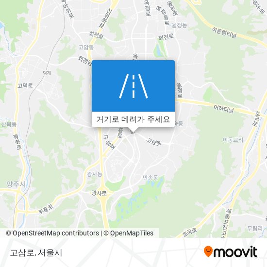 고삼로 지도