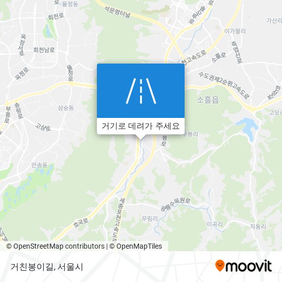 거친봉이길 지도