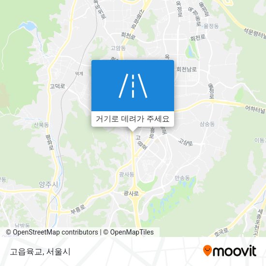 고읍육교 지도