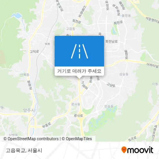 고읍육교 지도