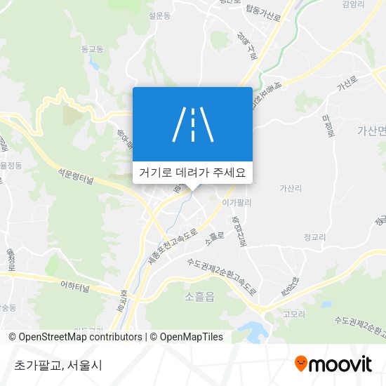 초가팔교 지도