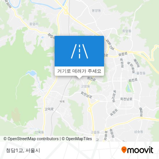 청담1교 지도