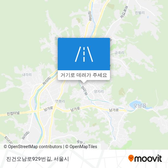 진건오남로929번길 지도
