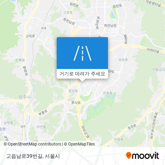 고읍남로39번길 지도