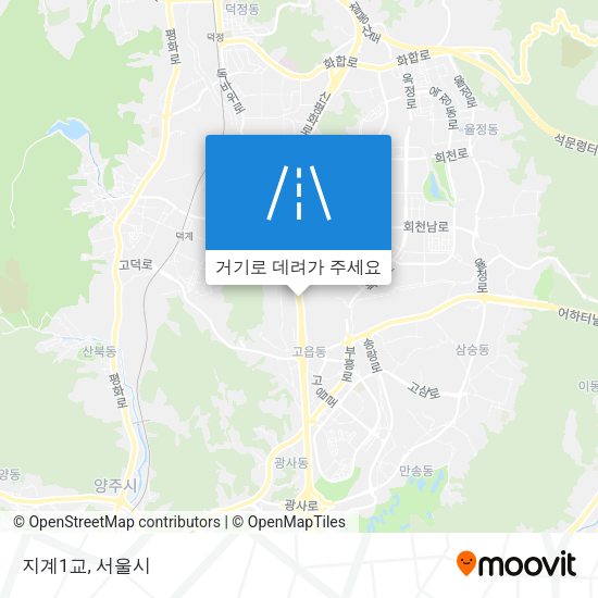 지계1교 지도