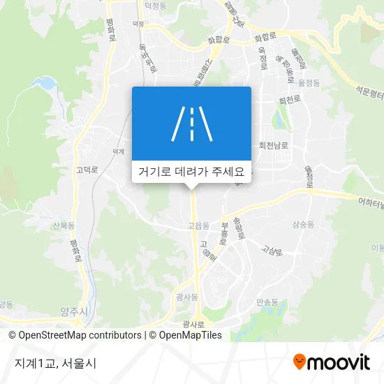 지계1교 지도