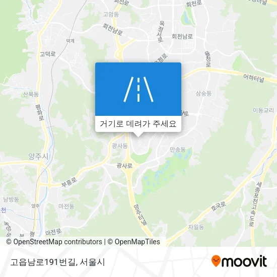 고읍남로191번길 지도