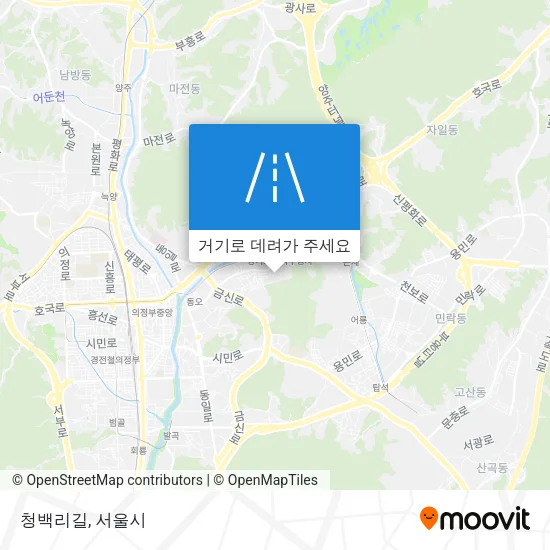 청백리길 지도