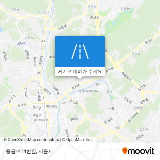 중금로14번길 지도