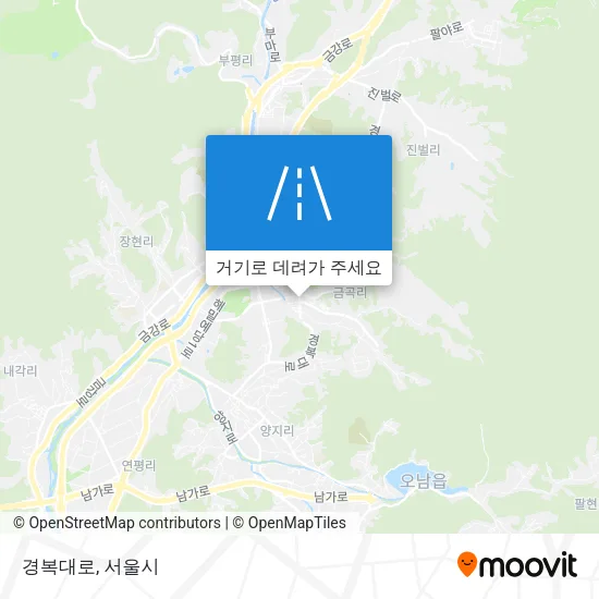 경복대로 지도
