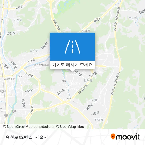 송현로82번길 지도