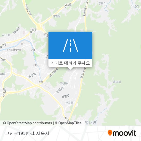 고산로195번길 지도