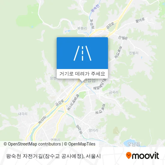 왕숙천 자전거길(잠수교 공사예정) 지도