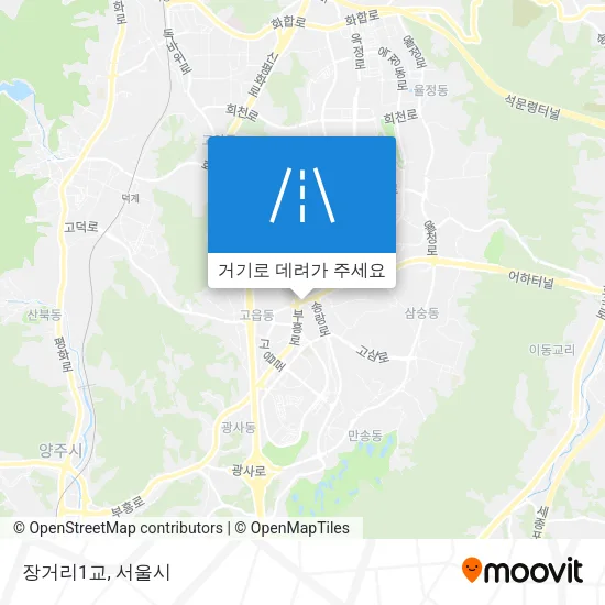장거리1교 지도