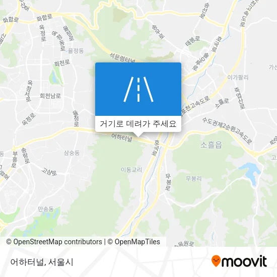어하터널 지도