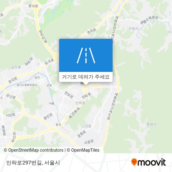 민락로297번길 지도