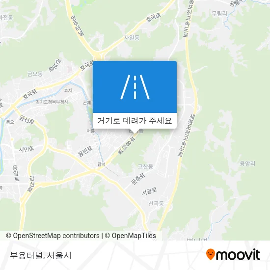 부용터널 지도