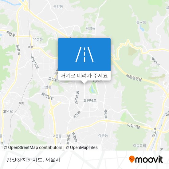 김삿갓지하차도 지도