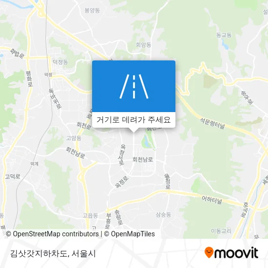김삿갓지하차도 지도