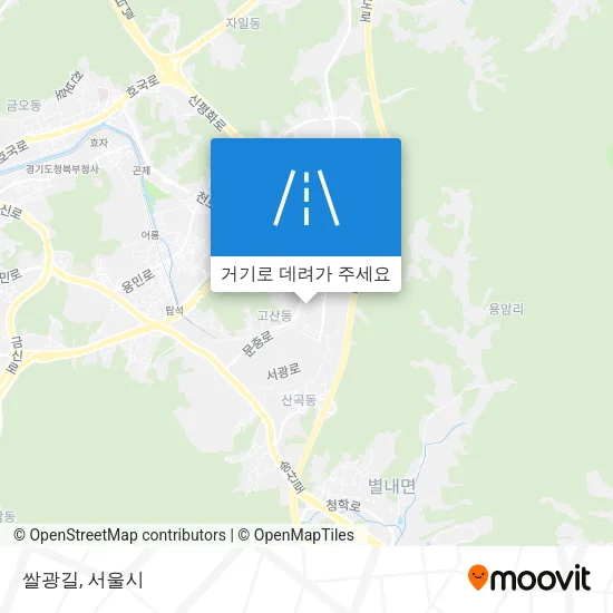 쌀광길 지도
